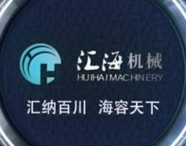 視頻展示