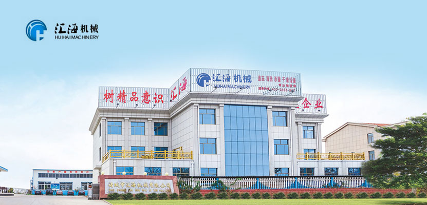 廠(chǎng)區(qū)展示